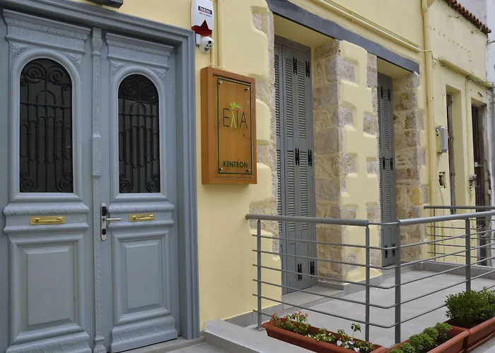 Elia Kentron (Adults Only)